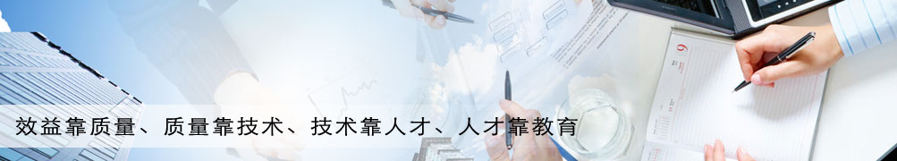 PPH儲(chǔ)罐